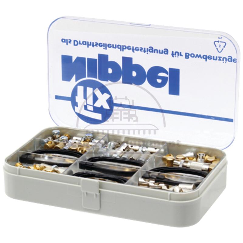 Bowden Cable Parts Kit 326pcs - Nipples, Sleeves, Screws, Ties