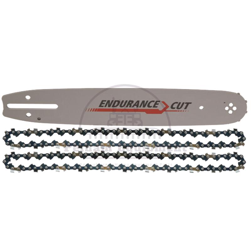 Stihl 40cm 3/8" LoPro Saw Chain & Bar Set 2x 55221255 + 55262522 Endurance Cut