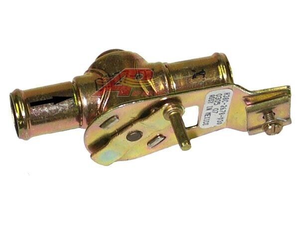 72R5070, RD-5-5191-0P Red Dot Replacement Cable Operated Heater Control Valve