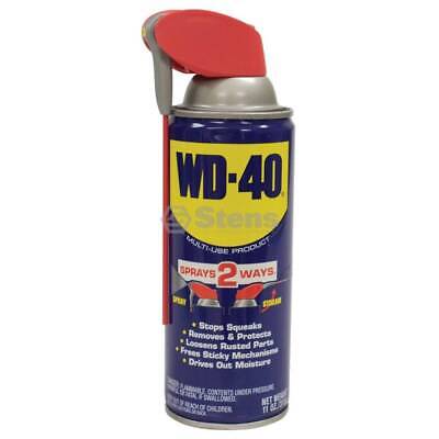 Multi-Use Product 11 oz Aerosol Can - Lubricates, Cleans, Protects Metal
